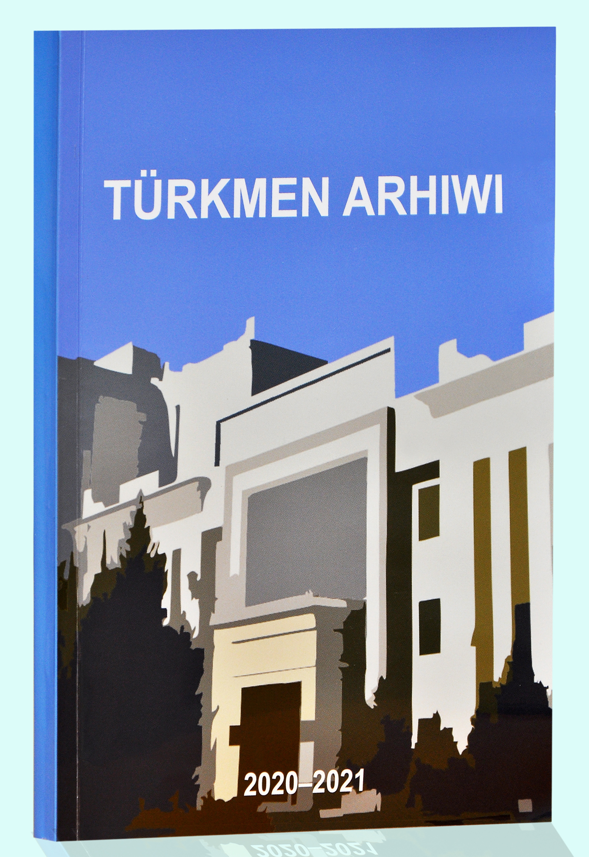 Очередной номер журнала «Türkmen arhiwi»